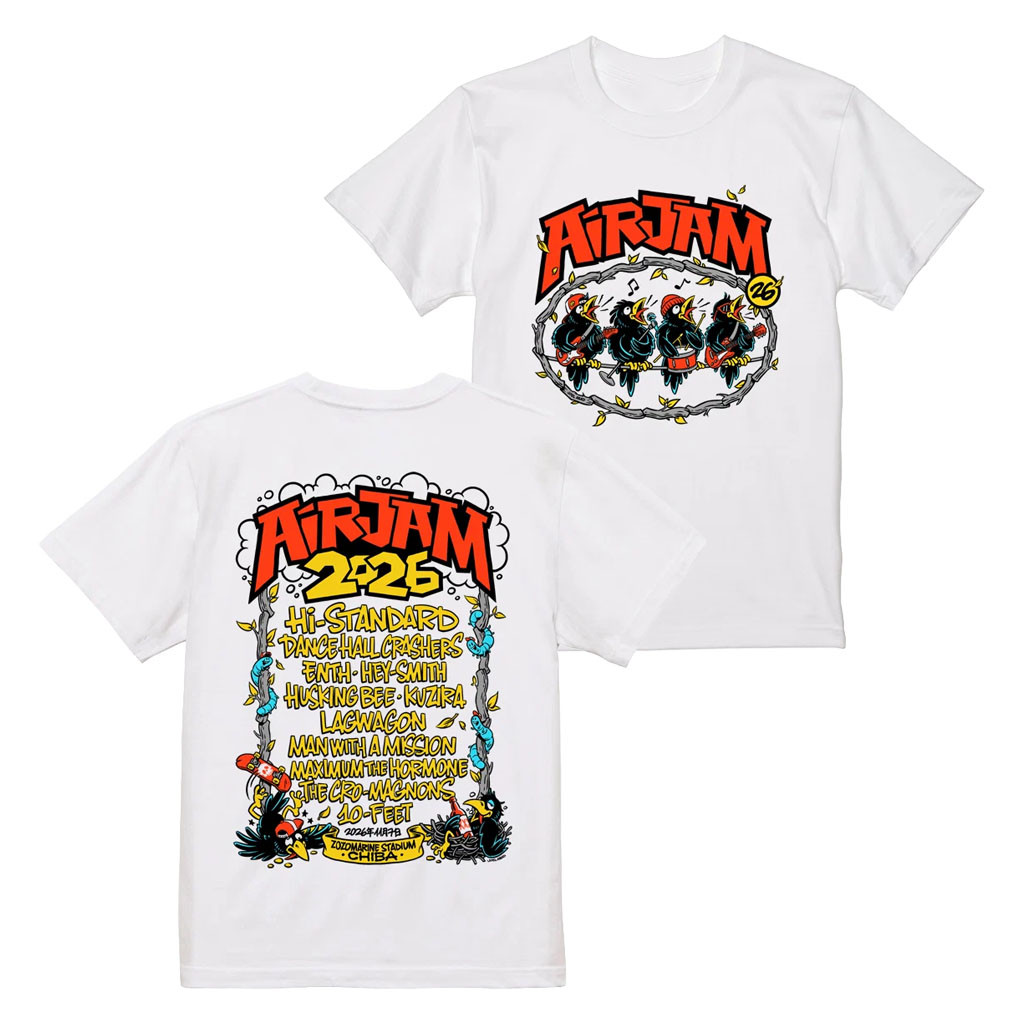 Air Jam Merch 2026 Joel T-Shirt White Concert Tour Shirt Present For Music Lovers - Kdjoy Air Jam Merch 2026 Joel T-Shirt White Concert Tour Shirt Present For Music Lovers - Kdjoy