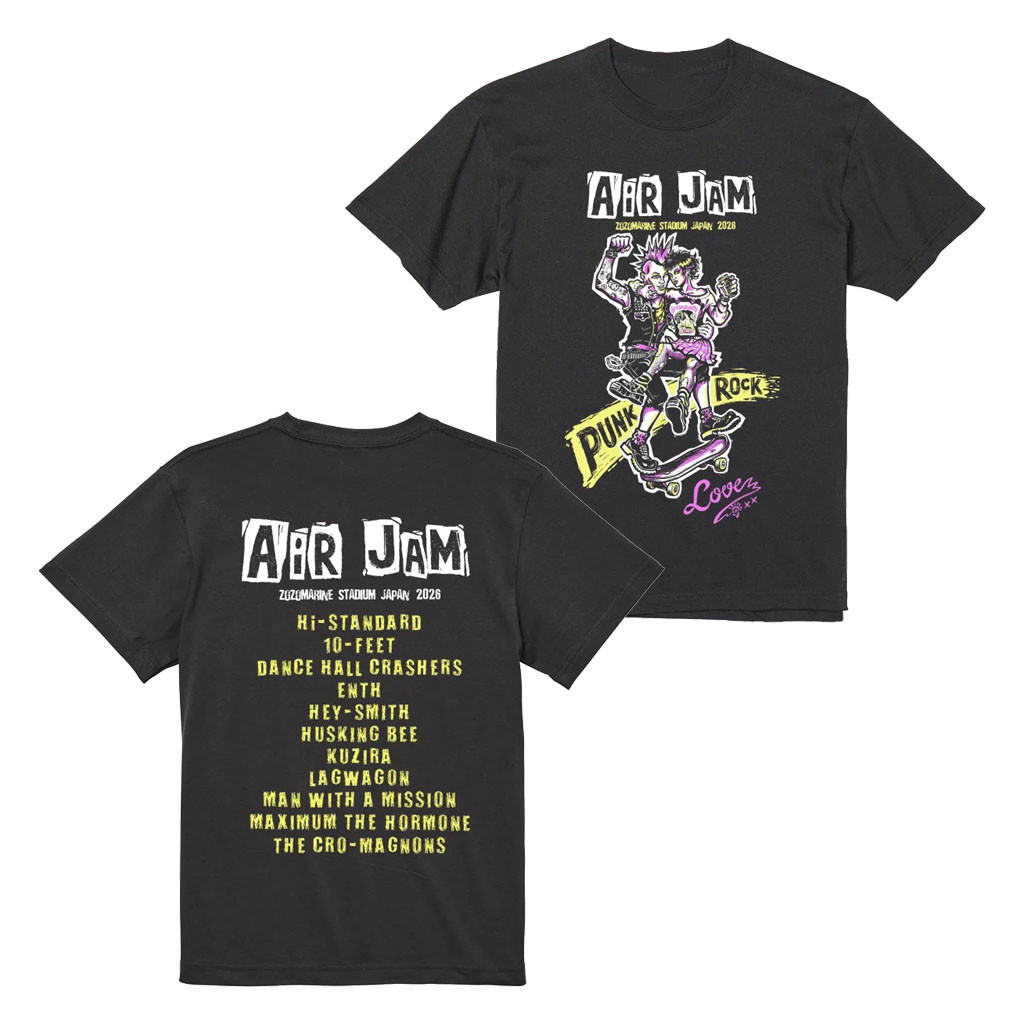 Air Jam Merch 2026 The Mad Twins T-Shirt Punk Rock Lovers Apparel Gift For Dudes - Kdjoy