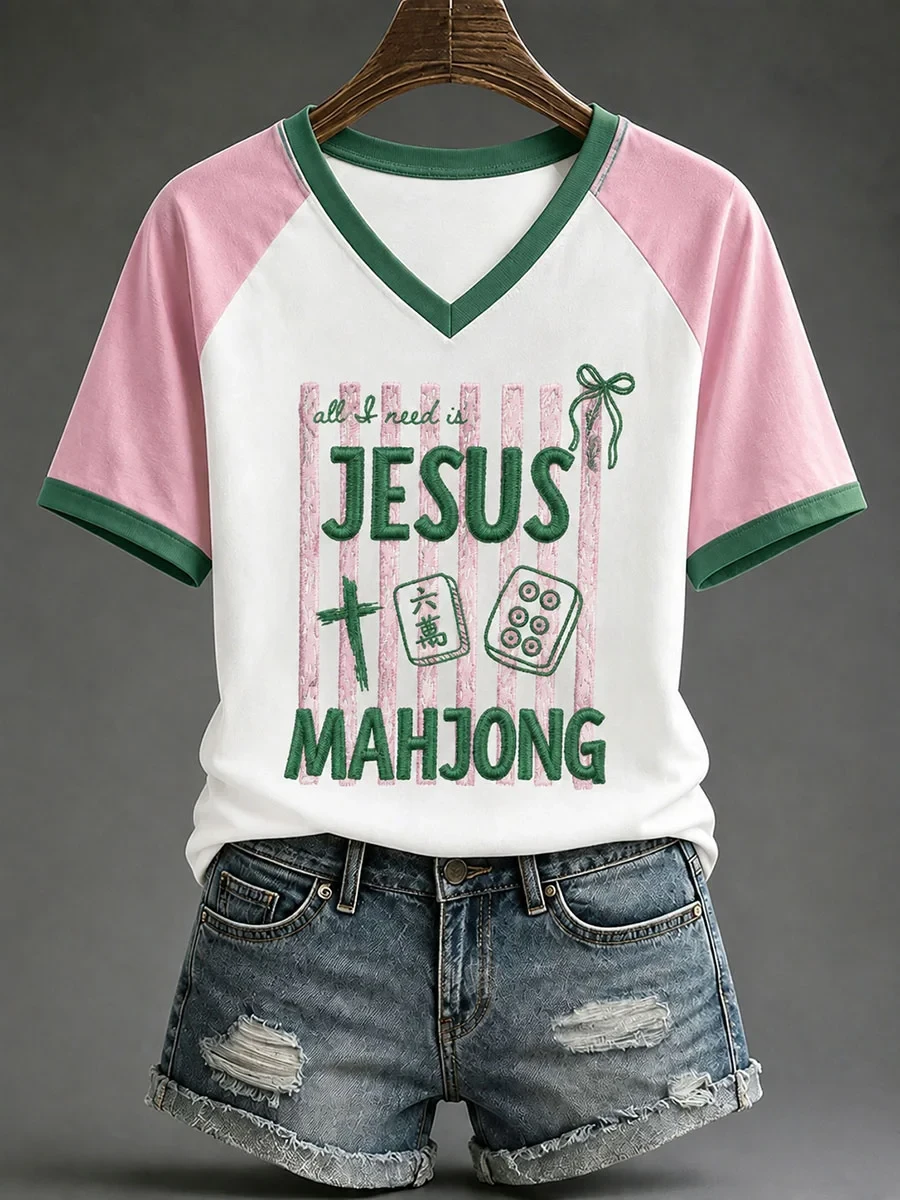 All I Need is Jesus Mahjong V-Neck Shirt Faith Based Clothing Lines Present For Sisters - Kdjoy