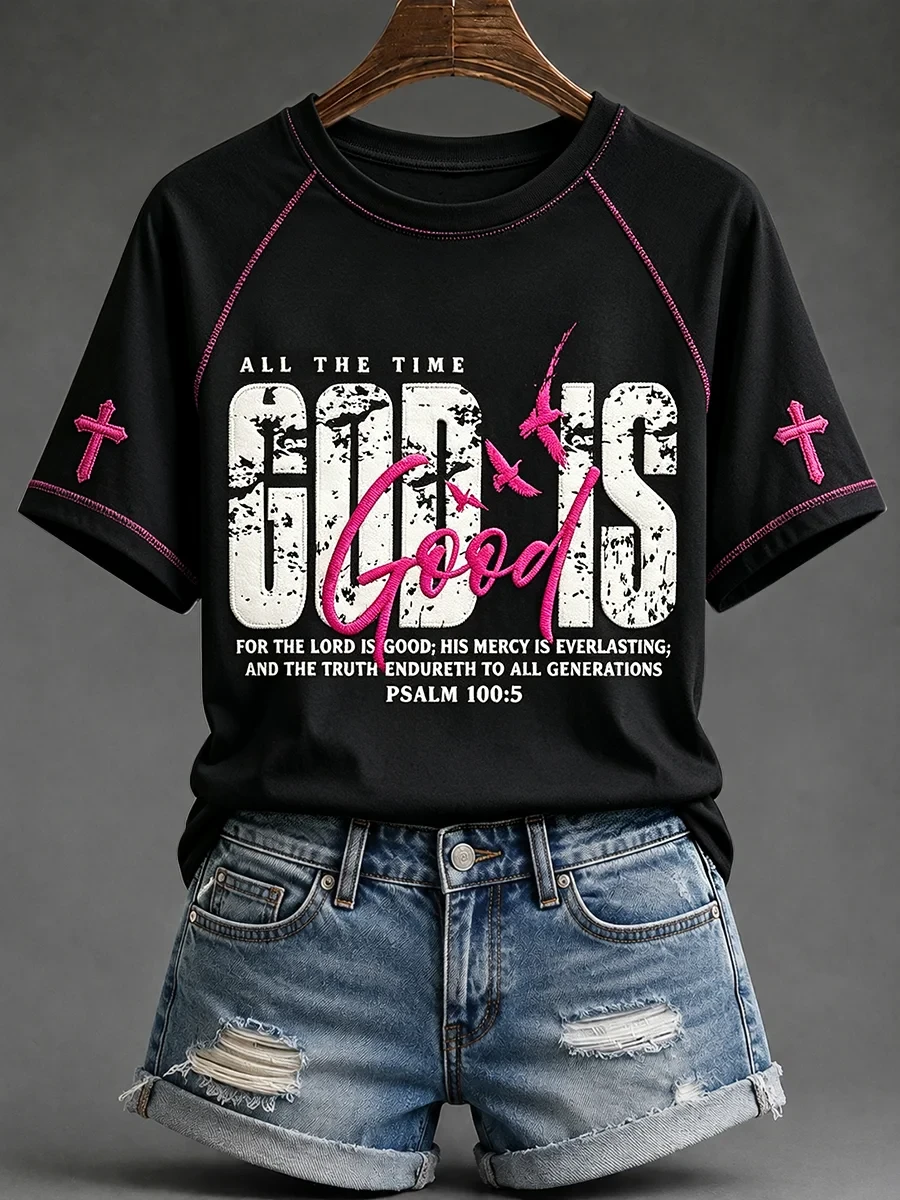 All The Time God Is Good T-Shirt Christian Faith Tee Present For Christian Lovers - Kdjoy All The Time God Is Good T-Shirt Christian Faith Tee Present For Christian Lovers - Kdjoy