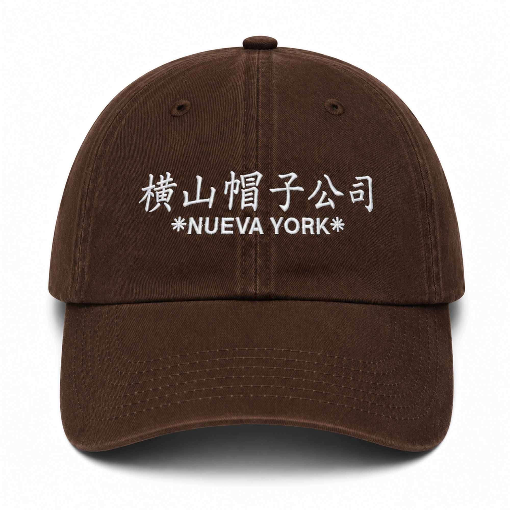 Ariana Grande Nueva York Hat Embroidered Ariana Grande Merch Gifts For Music Fans - Kdjoy