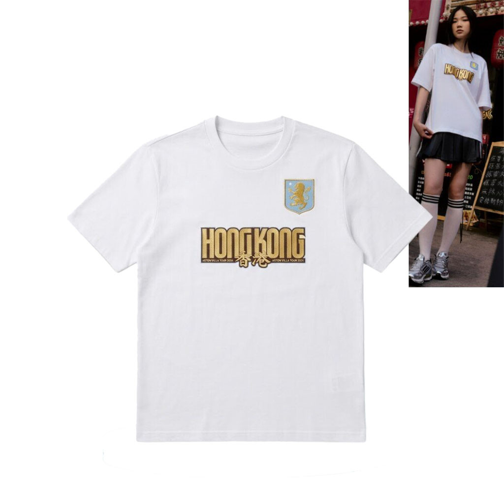 Aston Villa Hong Kong Tour T-Shirt Aston Villa FC Merch Gift Ideas For Besties - Kdjoy Aston Villa Hong Kong Tour T-Shirt Aston Villa FC Merch Gift Ideas For Besties - Kdjoy