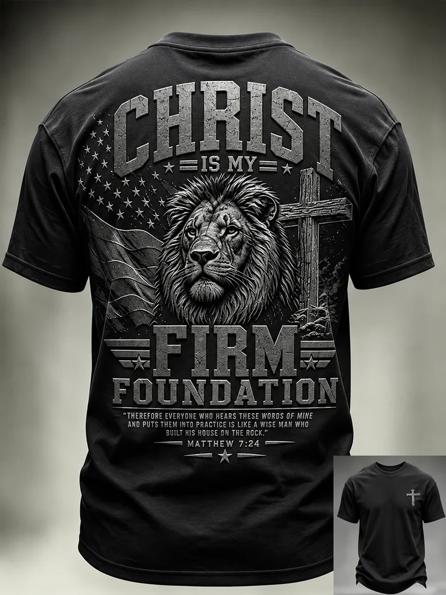 Christian Christ Is My Firm Foundation T-Shirt Men's Faith Based Apparel Biblical Gifts - Kdjoy