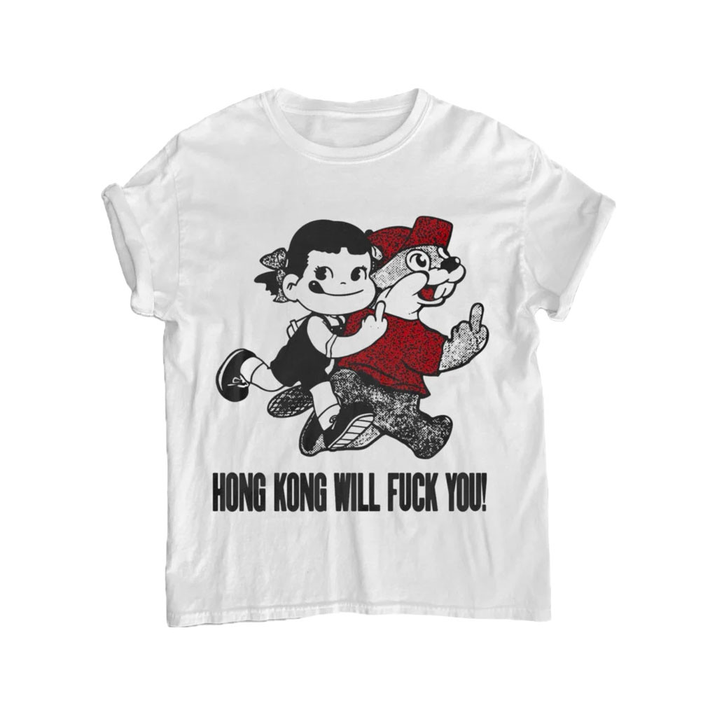 Christian Hell Merch 2026 Bussy T-Shirt Hong Kong Will Fck You Shirt Gift For Brothers - Kdjoy Christian Hell Merch 2026 Bussy T-Shirt Hong Kong Will Fck You Shirt Gift For Brothers - Kdjoy