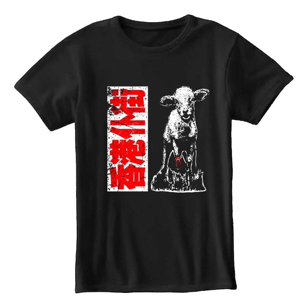 Christian Hell Merch 2026 Chopped T-Shirt Black Birthday Gift Ideas For Husband - Kdjoy Christian Hell Merch 2026 Chopped T-Shirt Black Birthday Gift Ideas For Husband - Kdjoy