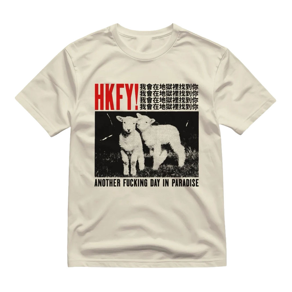 Christian Hell Merch 2026 Four-Legged-Lambs T-Shirt HKFY Shirt Gift For Brothers - Kdjoy Christian Hell Merch 2026 Four-Legged-Lambs T-Shirt HKFY Shirt Gift For Brothers - Kdjoy