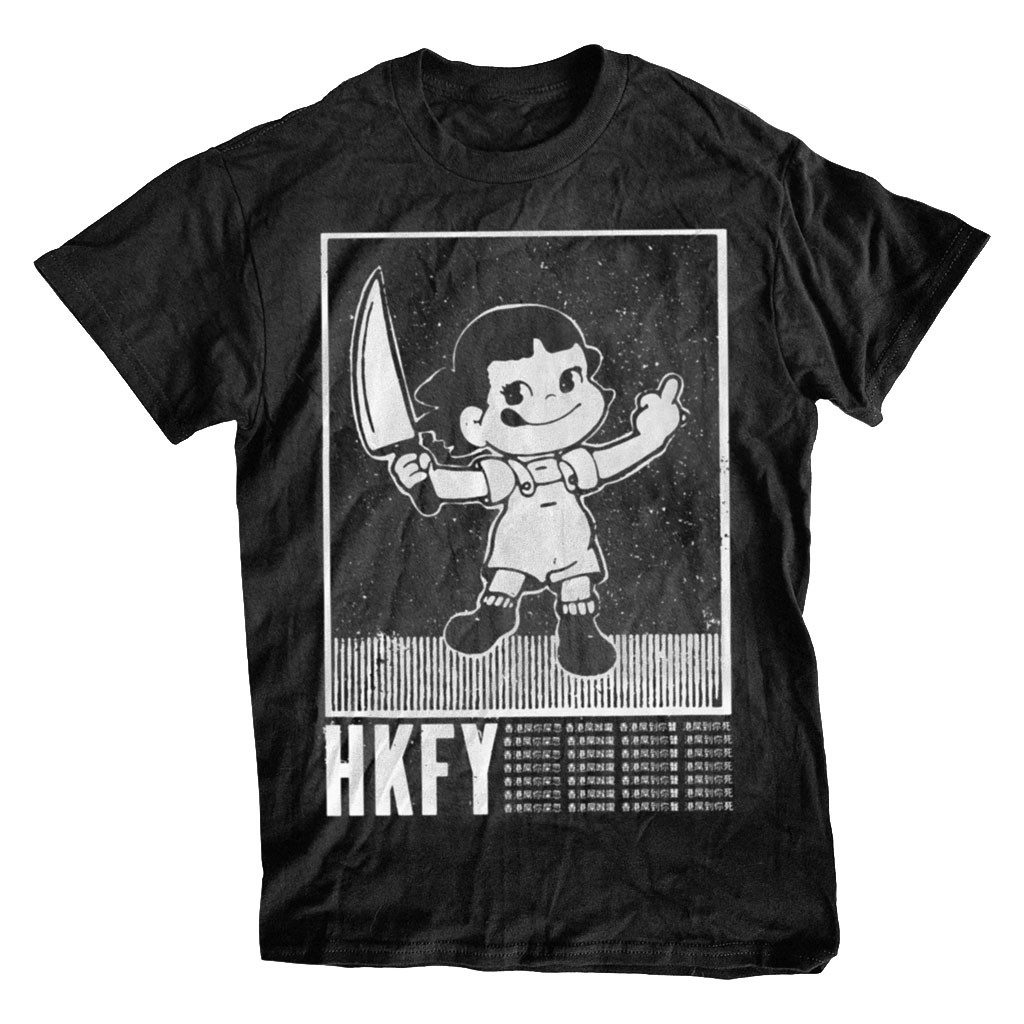 Christian Hell Merch 2026 Hong Kong Stab You T-Shirt HKFY Shirt Gift For Husband - Kdjoy Christian Hell Merch 2026 Hong Kong Stab You T-Shirt HKFY Shirt Gift For Husband - Kdjoy