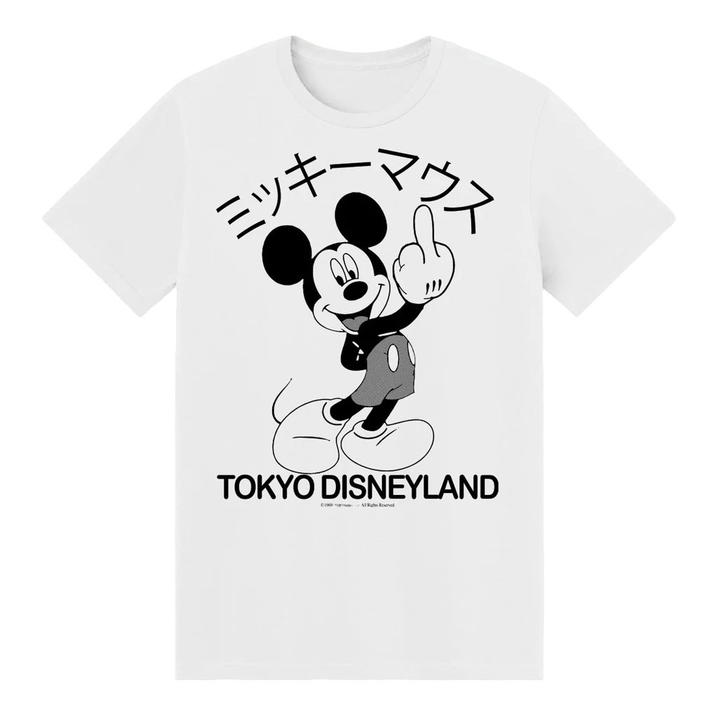 Church Dust Merch 2026 Mickey Middle Finger T-Shirt Gift Ideas For Brothers