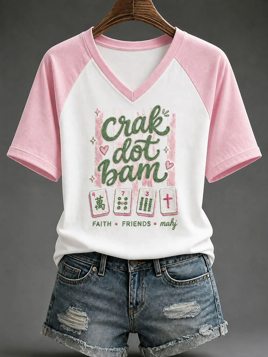 Crak Dot Bam Faith Friends Mahj V-Neck Shirt Christian Apparel Gifts For Sisters - Kdjoy Crak Dot Bam Faith Friends Mahj V-Neck Shirt Christian Apparel Gifts For Sisters - Kdjoy