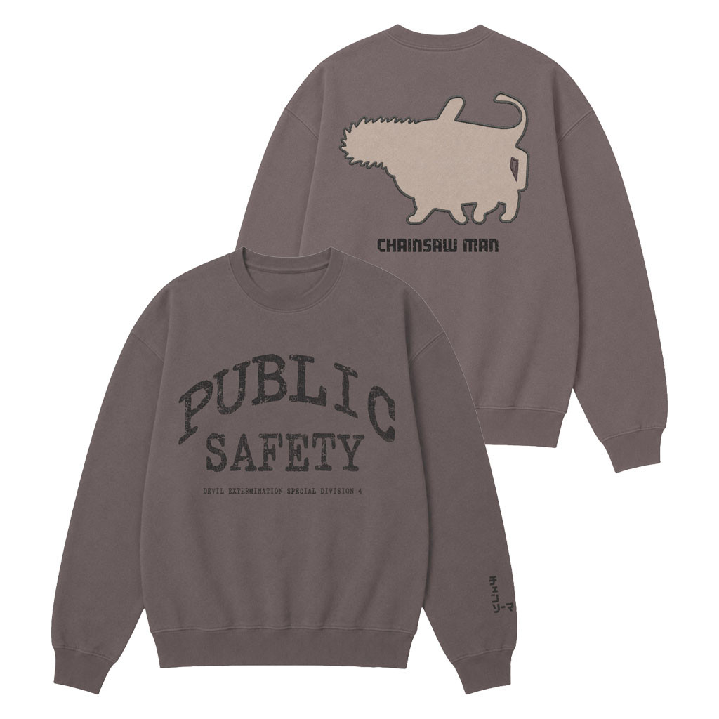 Crunchyroll Chainsaw Man Merch 2026 Chainsaw Man Public Safety Pochita Crewneck Sweatshirt - Kdjoy Crunchyroll Chainsaw Man Merch 2026 Chainsaw Man Public Safety Pochita Crewneck Sweatshirt - Kdjoy