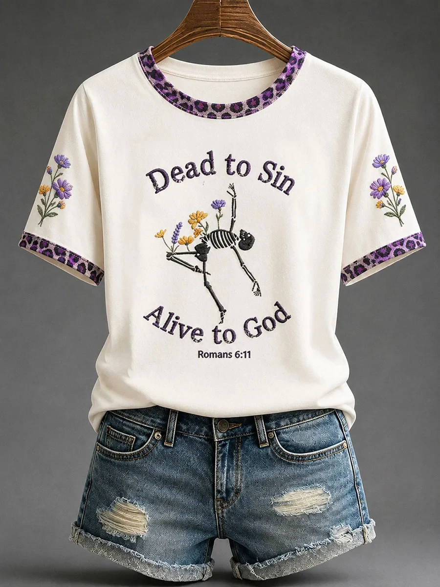 Dead To Sin Alive To God Romans 6 11 Bible T-Shirt Faith Halloween Shirt Christian Gifts - Kdjoy