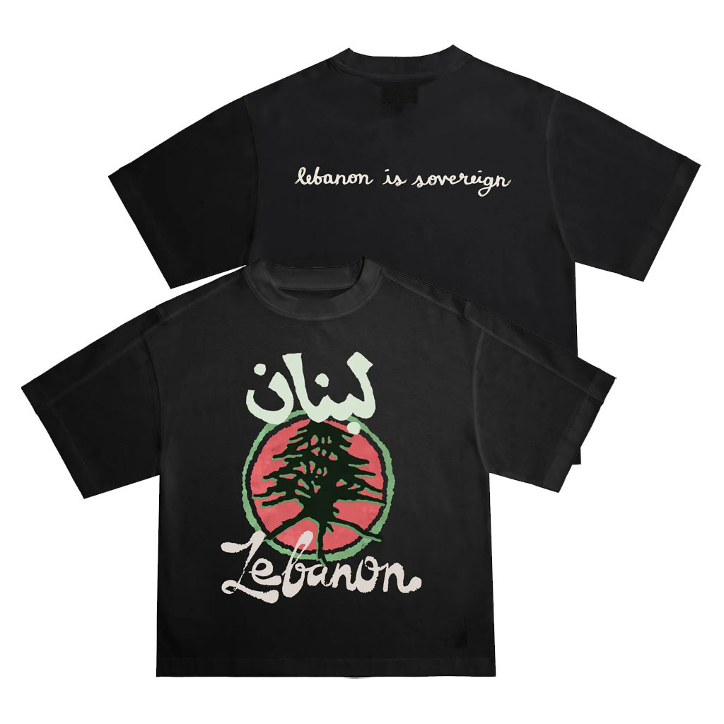 Drew Afualo Merch 2026 Lebanon Is Sovereign T-Shirt Unique Gift For Friends - Kdjoy