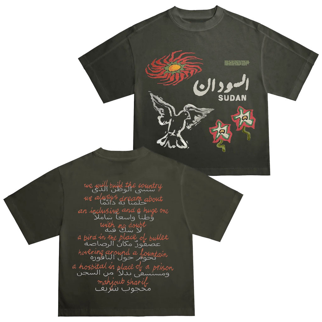 Drew Afualo Merch 2026 Sudan T-Shirt Forest Night Shirt Gift For Brothers - Kdjoy Drew Afualo Merch 2026 Sudan T-Shirt Forest Night Shirt Gift For Brothers - Kdjoy