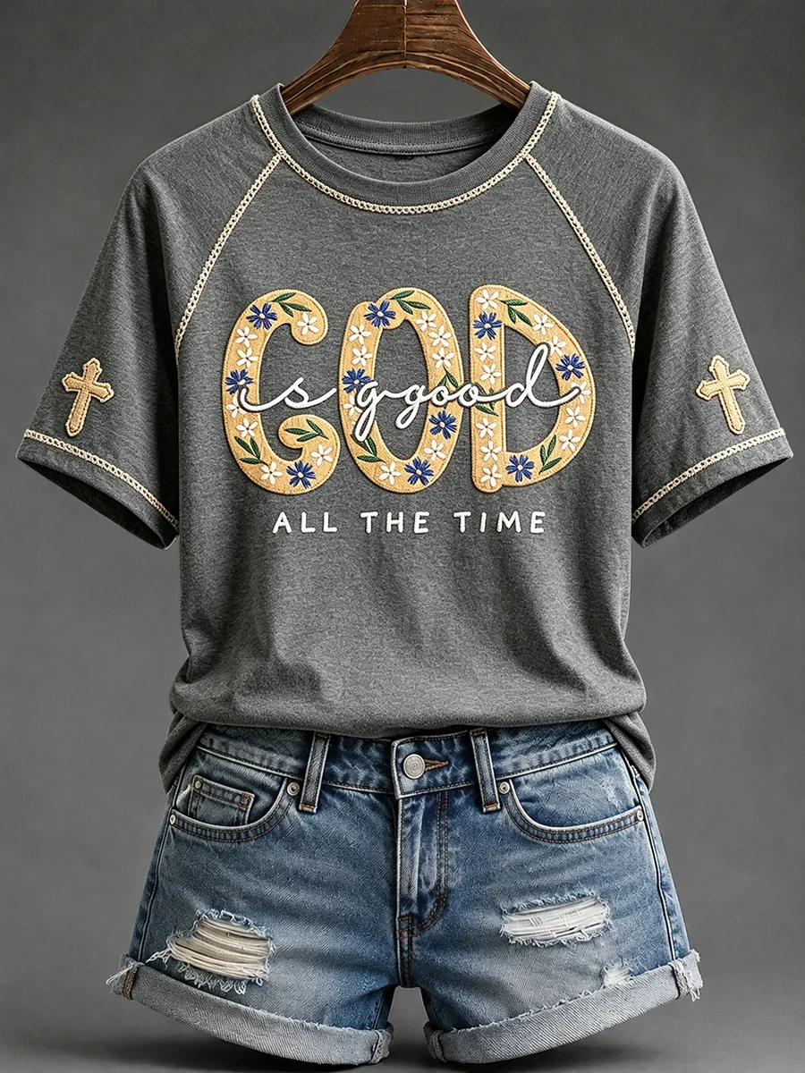 God Is Good All The Time T-Shirt Christian Faith Tee Gifts For Sister - Kdjoy