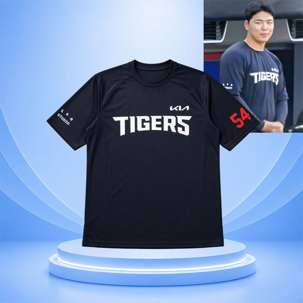 Hwang Dong Ha Kia Tigers Team T-Shirt 2026 Hwang Dong Ha Merch Gifts For Fans - Kdjoy Hwang Dong Ha Kia Tigers Team T-Shirt 2026 Hwang Dong Ha Merch Gifts For Fans - Kdjoy