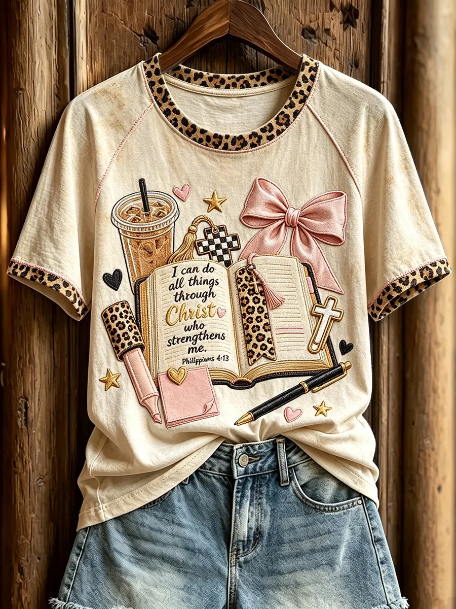 I Can Do All Things Through Christ Who Strengthens Me T-Shirt Leopard Bible Shirt Faith Gifts - Kdjoy
