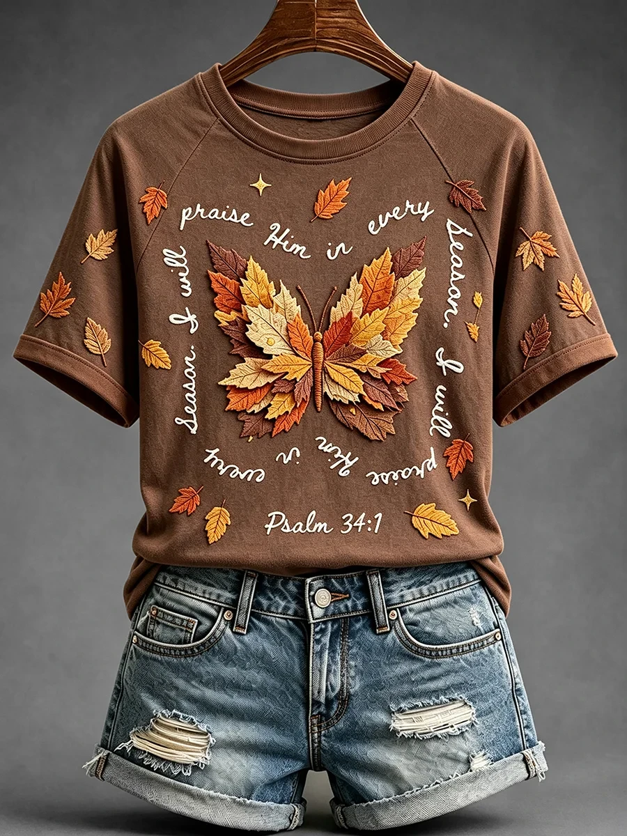 I Will Praise Him In Every Season Fall Leaves T-Shirt Trendy Autumn Clothes Christian Gifts - Kdjoy I Will Praise Him In Every Season Fall Leaves T-Shirt Trendy Autumn Clothes Christian Gifts - Kdjoy