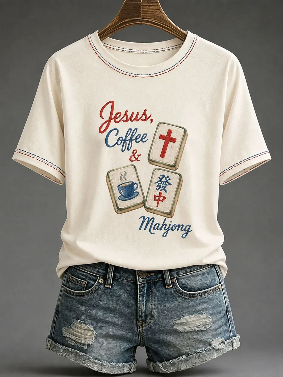 Jesus Coffee Mahjong T-Shirt Religious Game Tee Meaningful Gifts For Wife - Kdjoy Jesus Coffee Mahjong T-Shirt Religious Game Tee Meaningful Gifts For Wife - Kdjoy
