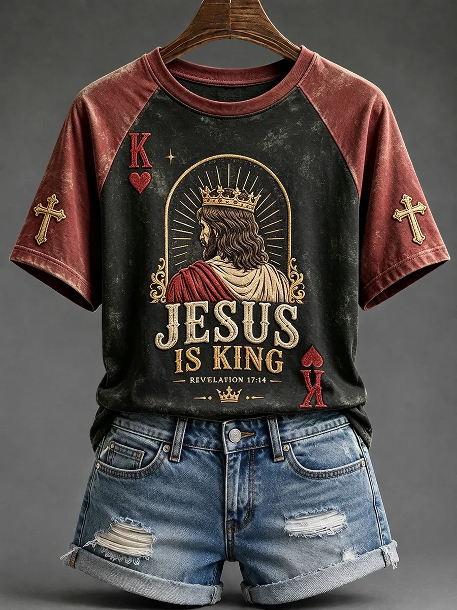 Jesus Is King Revelation 17 14 T-Shirt Religious Christian Shirt Spooky Gifts For Women - Kdjoy