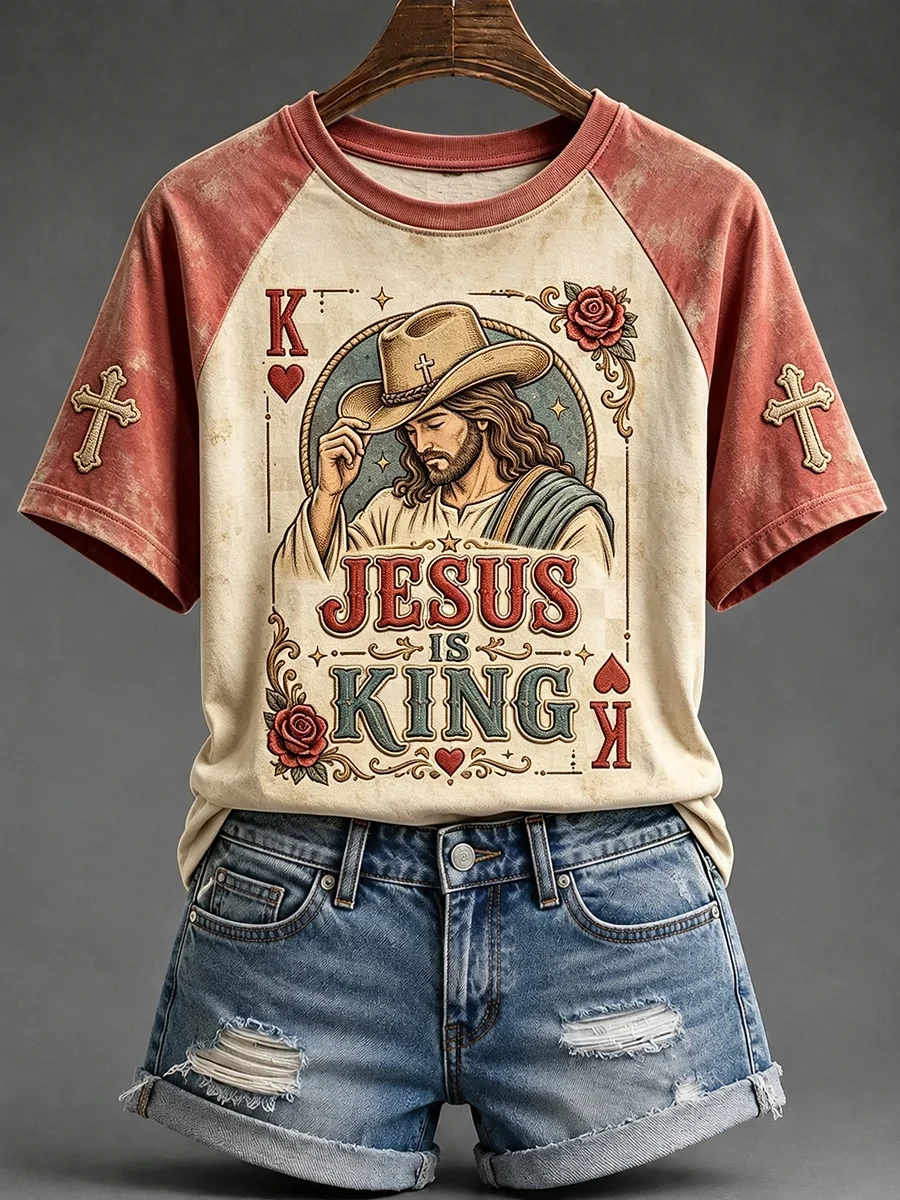 Jesus Is King T-Shirt Religious Christian Shirt Best Birthday Gift For Her - Kdjoy