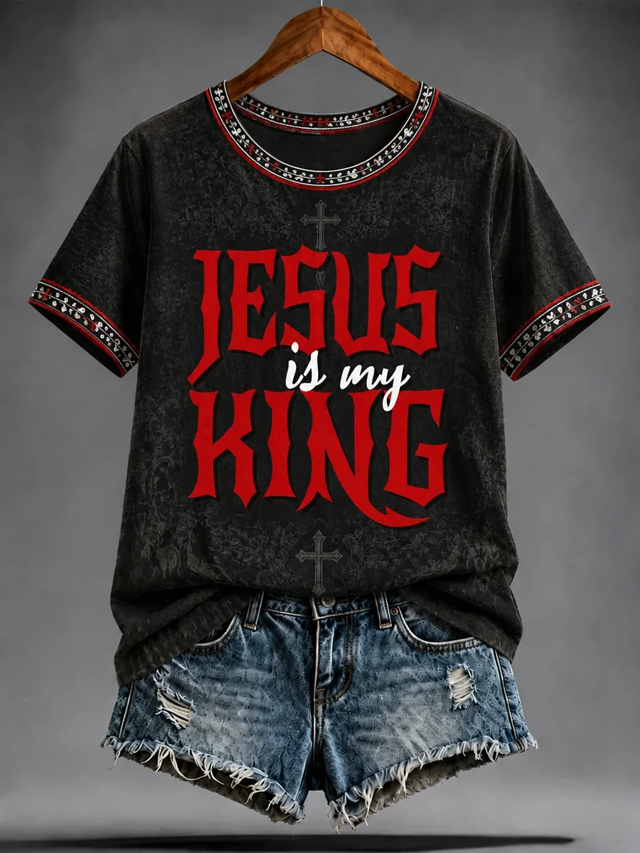 Jesus Is My King T-Shirt Christian Faith Tee Birthday Gift Ideas For Wife - Kdjoy