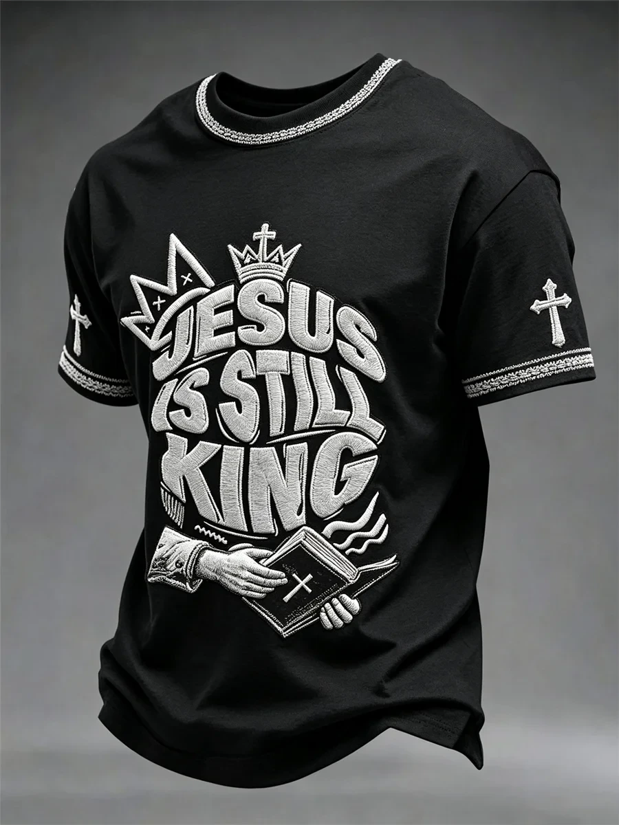Jesus Is Still King T-Shirt Black Clothes Of Faith Unique Christian Gifts For Men - Kdjoy