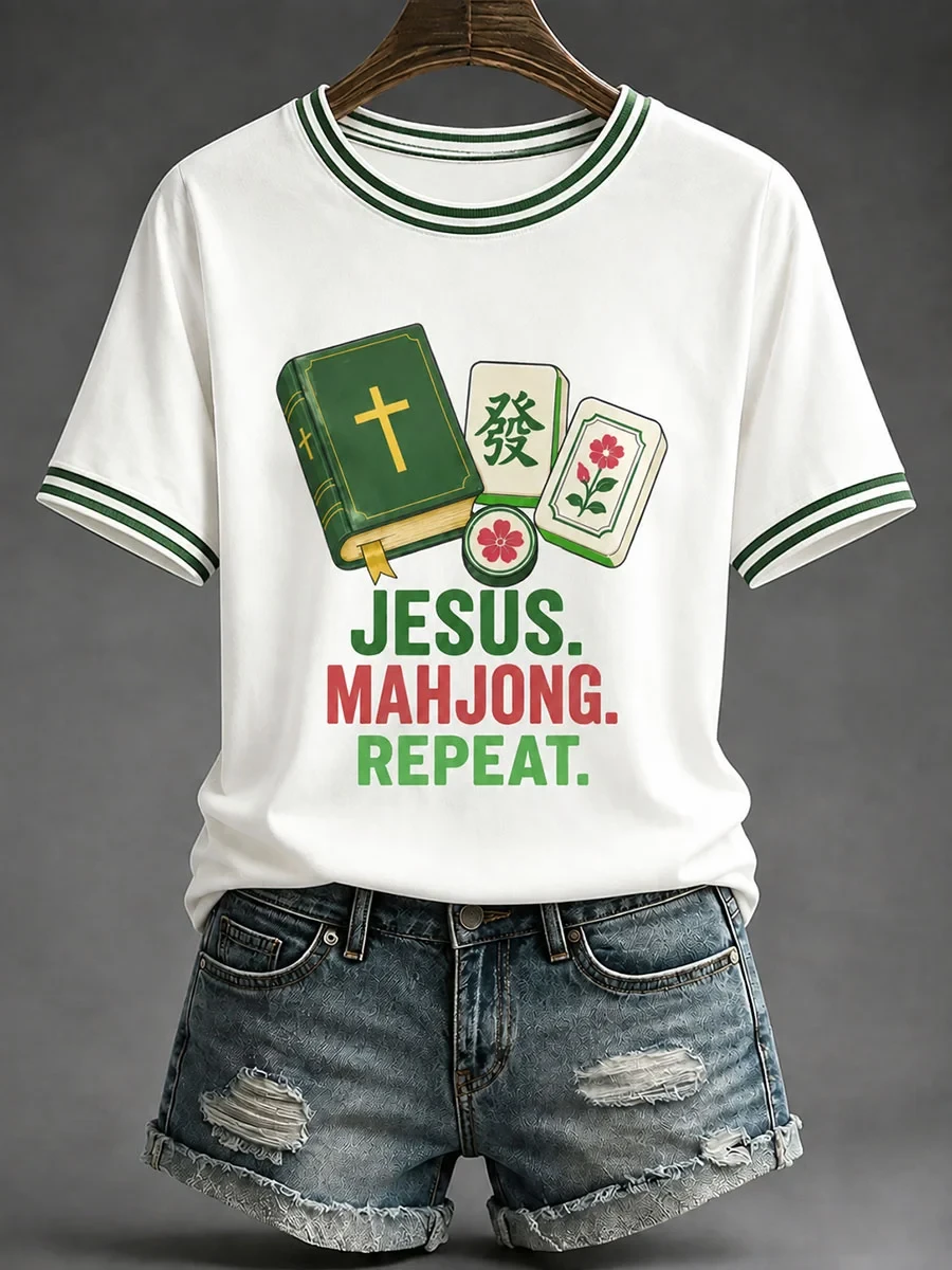 Jesus Mahjong Repeat T-Shirt Religious Mahjong Shirt USeful Gifts For Wife - Kdjoy