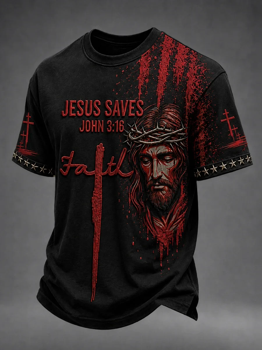 Jesus Saves John 3 16 Faith T-Shirt Christian Faith Shirt Present For Dad - Kdjoy Jesus Saves John 3 16 Faith T-Shirt Christian Faith Shirt Present For Dad - Kdjoy