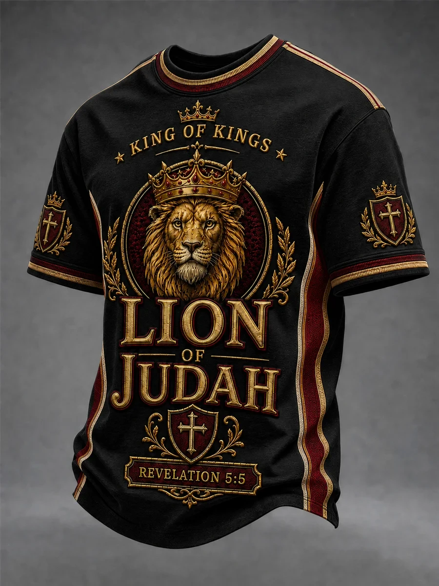 King Of Kings Lion Of Judah T-Shirt Religious Lion Tee Best Gifts For Dad - Kdjoy