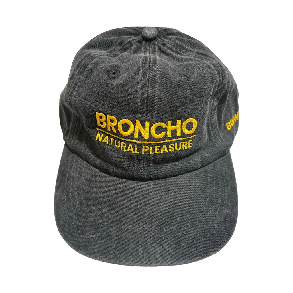 Lagoon Room Merch 2026 Broncho Natural Pleasure Hat Embroidered Gifts For Brothers - Kdjoy