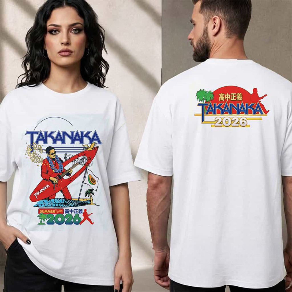 Masayoshi Takanaka City Pop Waves Brasilian Skies Summer 2026 T-Shirt Masayoshi Takanaka Merch - Kdjoy