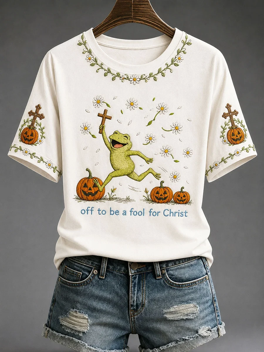Off To Be A Fool For Christ T-Shirt Halloween Shirt Funny Faith Based Apparel Gift Ideas - Kdjoy Off To Be A Fool For Christ T-Shirt Halloween Shirt Funny Faith Based Apparel Gift Ideas - Kdjoy