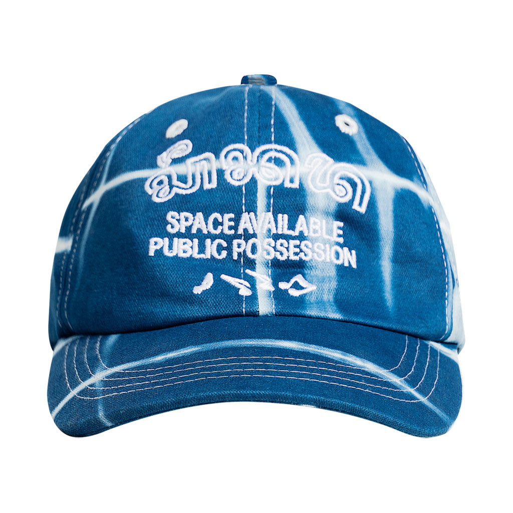 Public Possession Merch 2026 Space Available Public Possession Embroidered Hat Gift For Fans - Kdjoy Public Possession Merch 2026 Space Available Public Possession Embroidered Hat Gift For Fans - Kdjoy