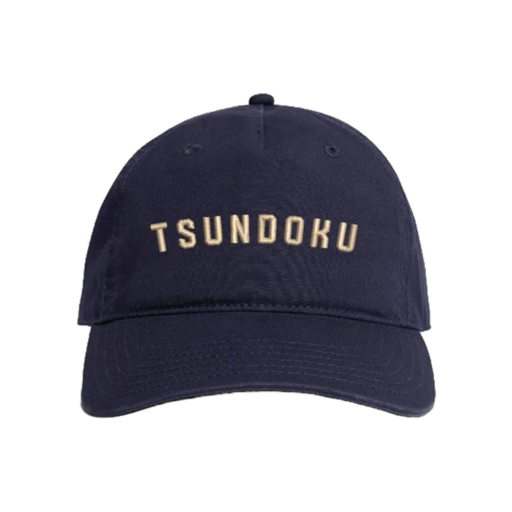 The Bitter Southerner General Merch 2026 Tsundoku Hat Embroidered Gift For Friends The Bitter Southerner General Merch 2026 Tsundoku Hat Embroidered Gift For Friends