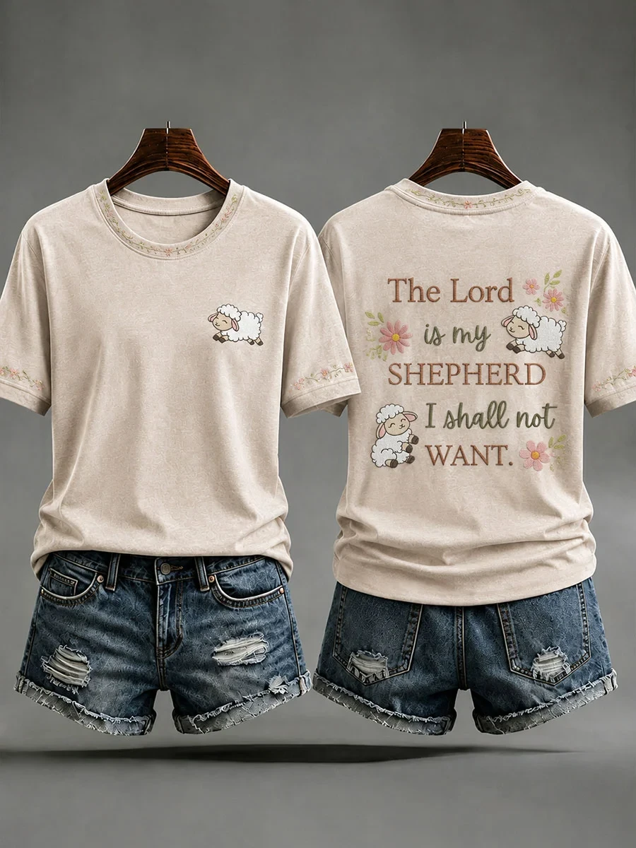 The Lord Is My Shepherd I Shall Not Want T-Shirt Bible Quotes Clothing Gifts For Religious - Kdjoy The Lord Is My Shepherd I Shall Not Want T-Shirt Bible Quotes Clothing Gifts For Religious - Kdjoy