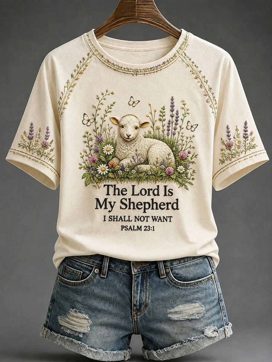 The Lord Is My Shepherd I Shall Not Want T-Shirt Faith Attire Birthday Blessings Bible - Kdjoy The Lord Is My Shepherd I Shall Not Want T-Shirt Faith Attire Birthday Blessings Bible - Kdjoy