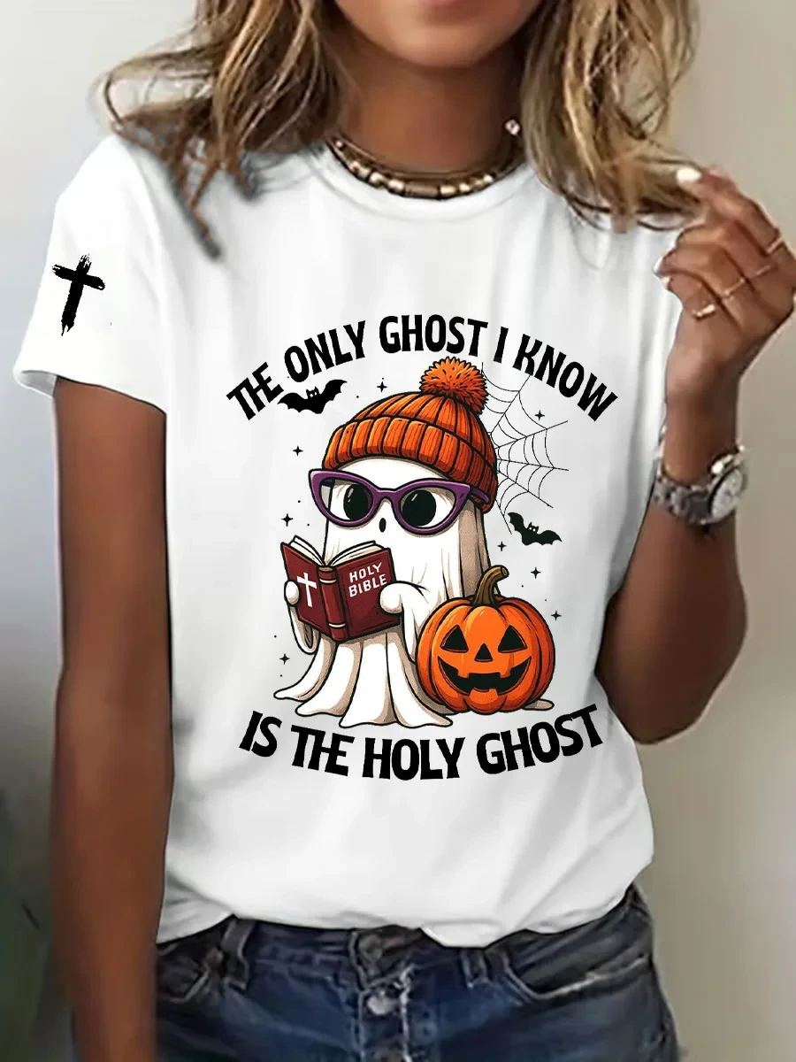 The Only Ghost I Know Is The Holy Ghost T-Shirt Christian Halloween Apparel Gift For Her - Kdjoy
