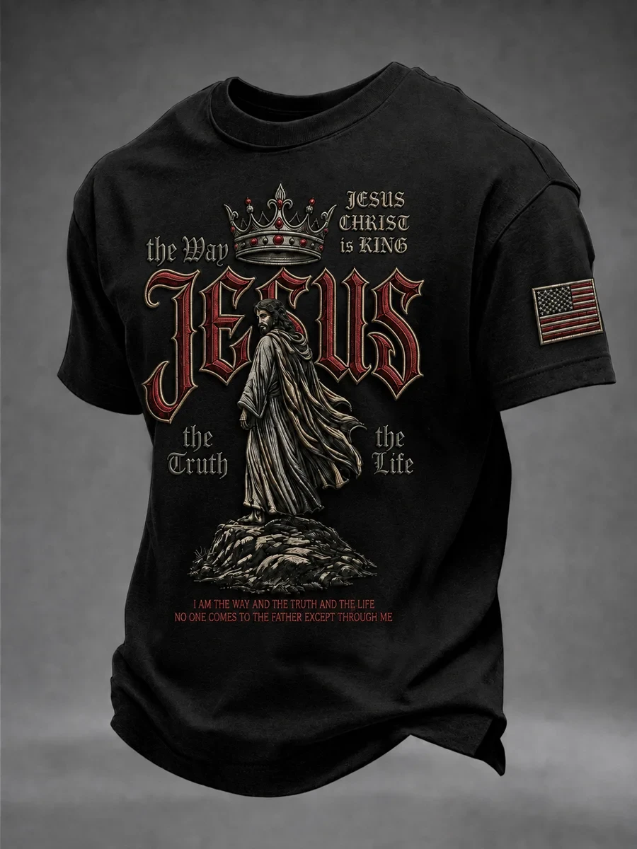 The Way The Truth The Life Jesus T-Shirt Religious Christian Merch Present For Dad - Kdjoy