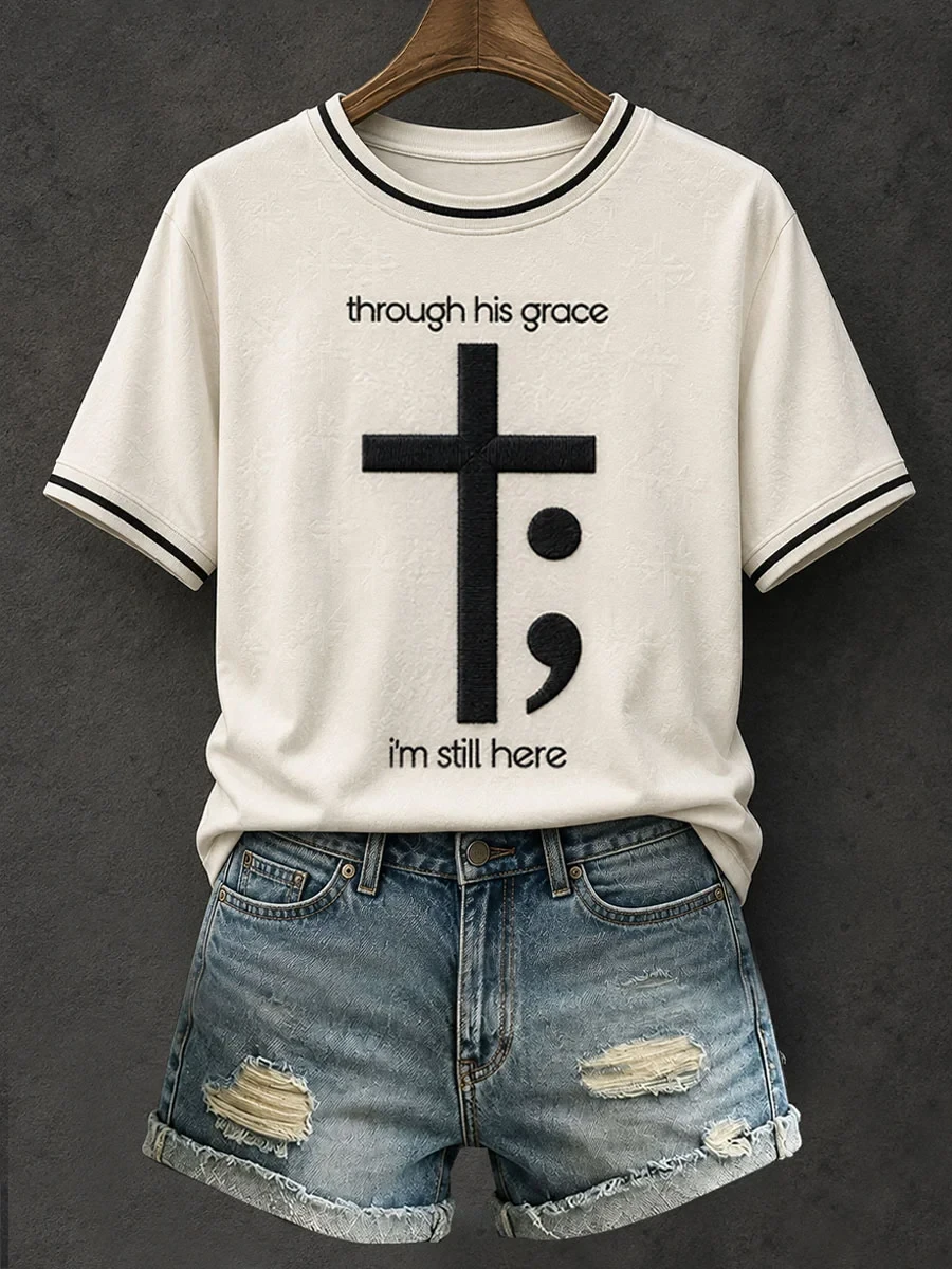 Through His Grace I'm Still Here T-Shirt Christian Based Apparel Gifts For Church Members - Kdjoy Through His Grace I'm Still Here T-Shirt Christian Based Apparel Gifts For Church Members - Kdjoy