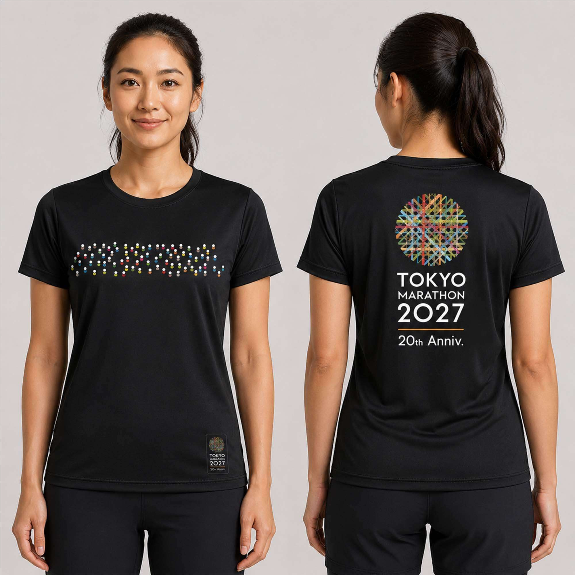 Tokyo Marathon 2027 Shirt 20th Anniversary T-Shirt Present For Husband - Kdjoy