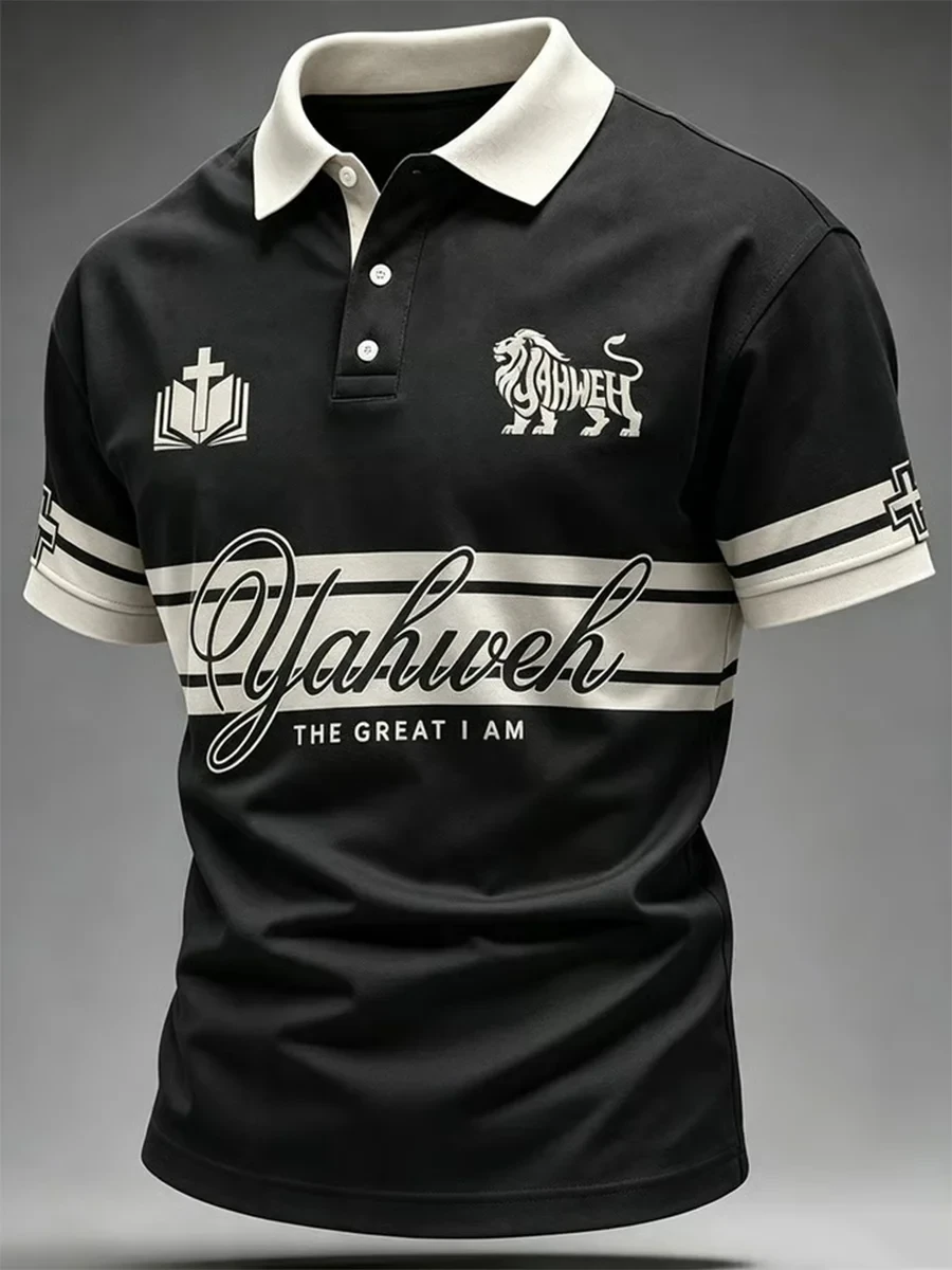 Yahweh The Great I Am Polo Shirt Christian Lion Of Judah Yahweh Clothing Gifts For Men - Kdjoy Yahweh The Great I Am Polo Shirt Christian Lion Of Judah Yahweh Clothing Gifts For Men - Kdjoy