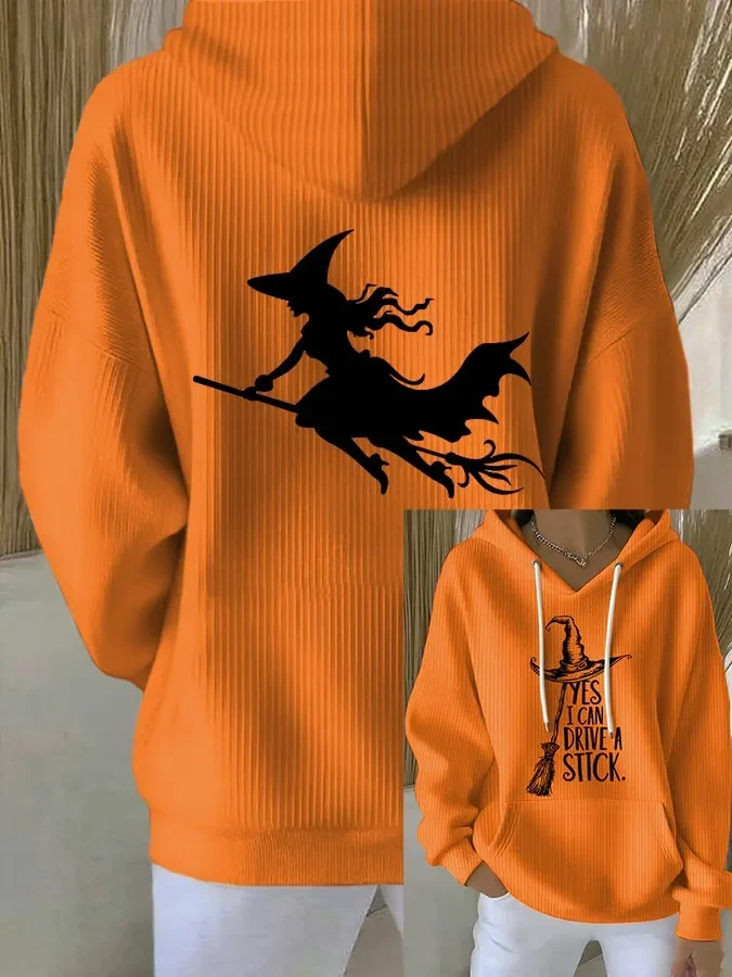 Yes I Can Drive A Stick Hoodie Witch Flying Castle Moon Merch Useful Gifts For Wife - Kdjoy Yes I Can Drive A Stick Hoodie Witch Flying Castle Moon Merch Useful Gifts For Wife - Kdjoy