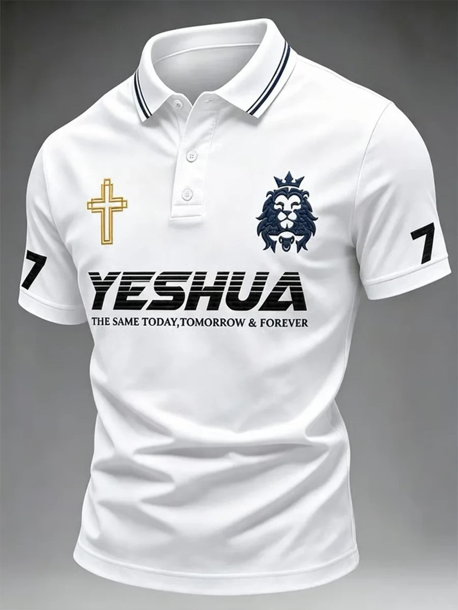 Yeshua The Same Forever Polo Shirt Christian Lion Of Judah Yeshua Clothes Gifts For Fans - Kdjoy Yeshua The Same Forever Polo Shirt Christian Lion Of Judah Yeshua Clothes Gifts For Fans - Kdjoy