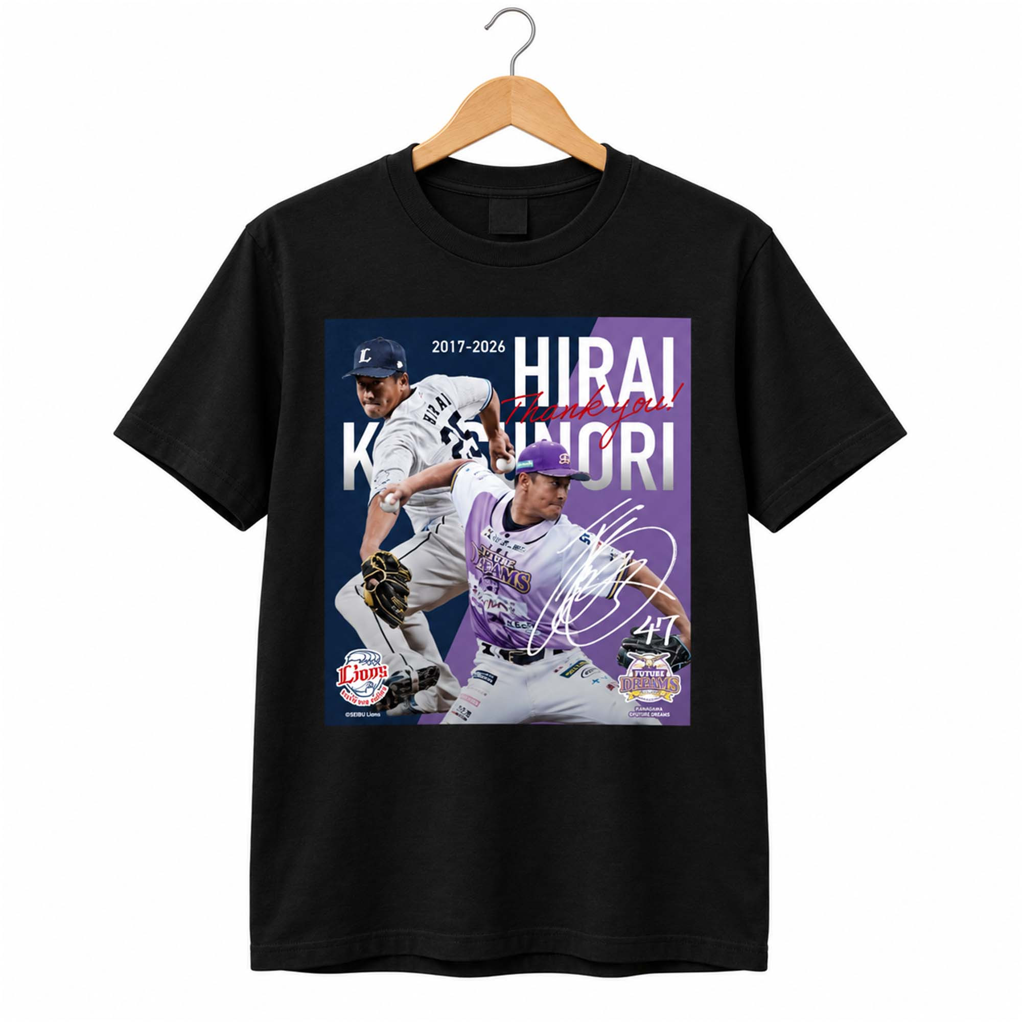 2026 Katsunori Hirai #47 Retirement Shirt Thank You Katsunori Hirai Shirt Gift For Baseball Fan 2026 Katsunori Hirai #47 Retirement Shirt Thank You Katsunori Hirai Shirt Gift For Baseball Fan