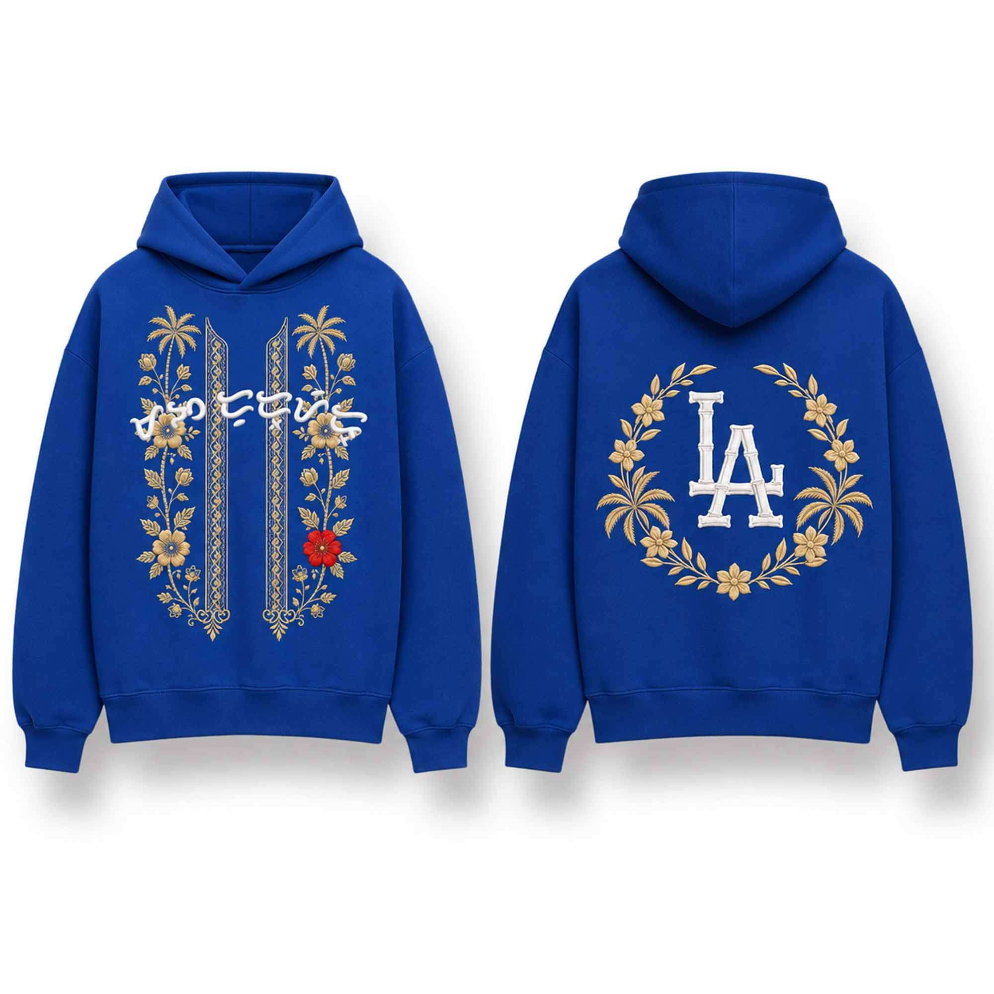 2026 LA Dodgers Mga Dodger Filipino Heritage Hoodie 2026 LA Dodgers Mga Dodger Filipino Heritage Hoodie