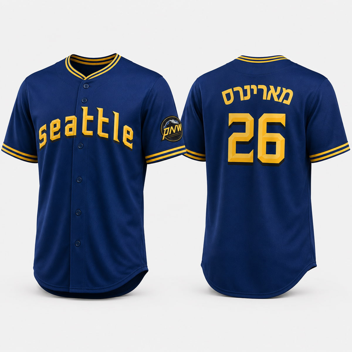 2026 Mariners Jewish Community Night Jersey Seattle Mariners Merch Gift For Friends