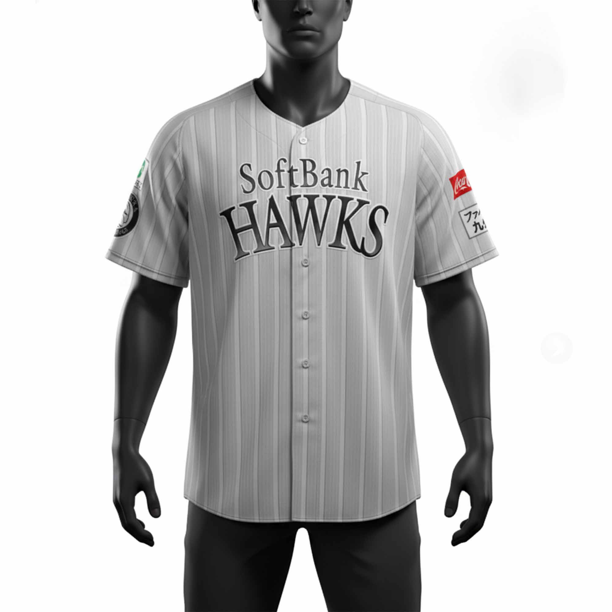 2026 Softbank Hawks Jersey Giveaway