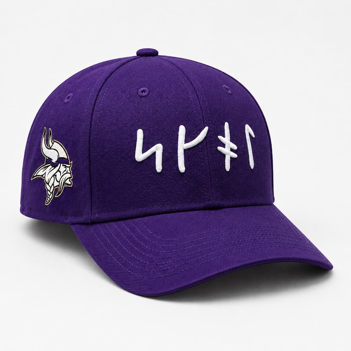 2026 Vikings Rivalries Hat