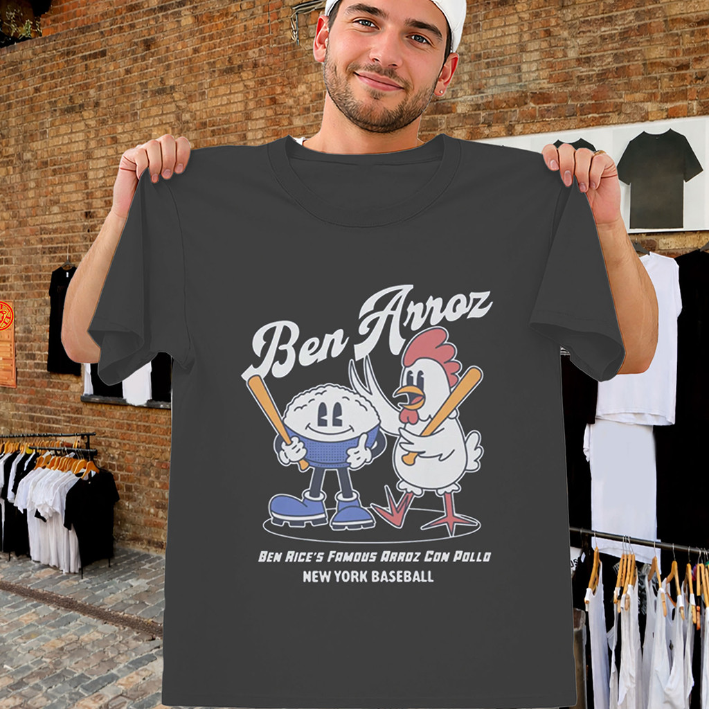 Ben Arroz T-Shirt Ben Rice New York Baseball Shirt NY Yankees Merch Gift For Baseball Fans