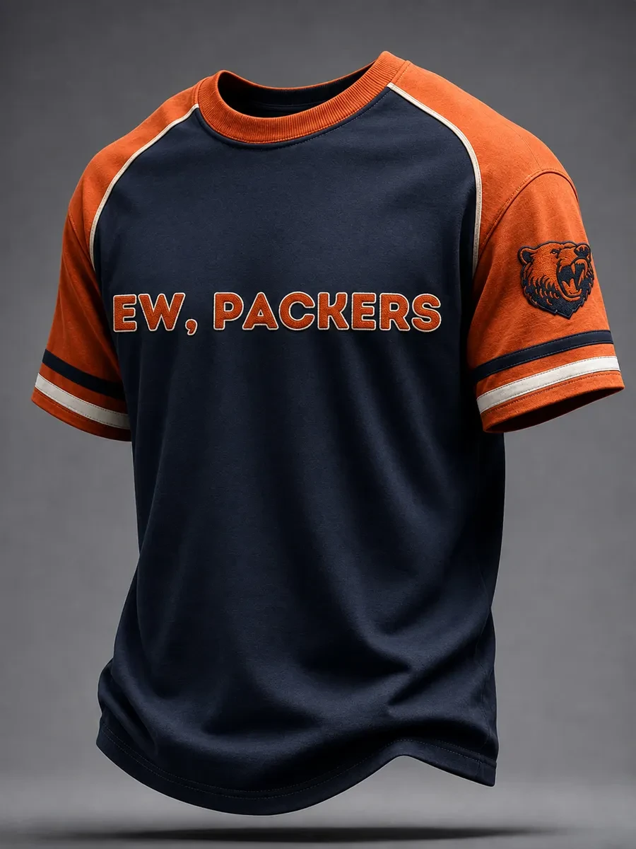 Chicago Bears Merch Chicago Football T-Shirt Ew Packers Game Day Gear Football Lovers Gifts